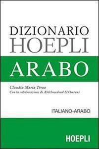 Dizionario arabo
