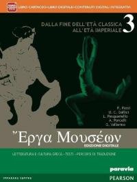 Erga mouseon. Per le Scuole superiori. Con e-book. Con espansione …