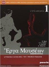 Erga museon. Per i Licei. Con e-book. Con espansione online …