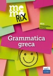 Grammatica greca | Immagine principale