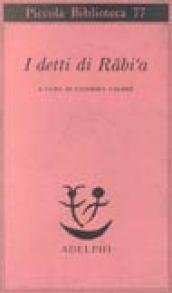 I detti di Rabi'a