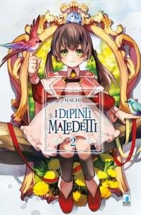 I dipinti maledetti (Vol. 2)