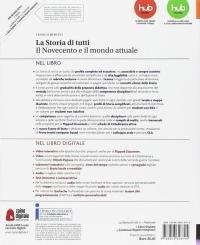 La storia di tutti. Didattica inclusiva. Per la Scuola media. …