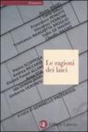 Le ragioni dei laici