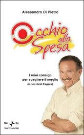 Occhio alla spesa | Immagine principale