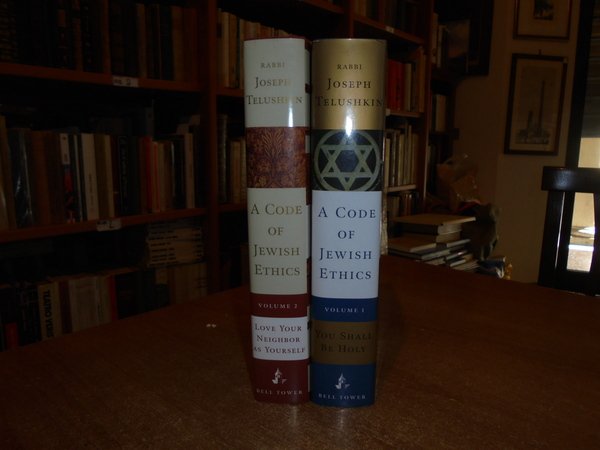 A Code of Jewish Ethics