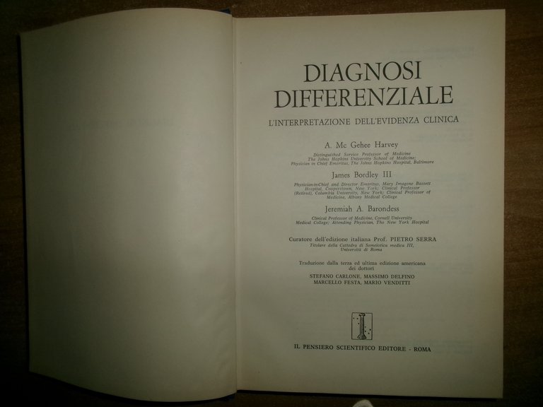 AA. VV. Diagnosi Differenziale a cura di PIETRO SERRA 1982