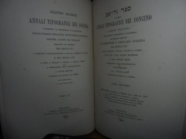 Annali Tipografici del Soncino. XV - XVI secolo