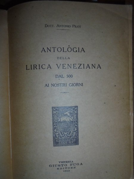 Antologia della Lirica Veneziana dal 500 ai nostri giorni