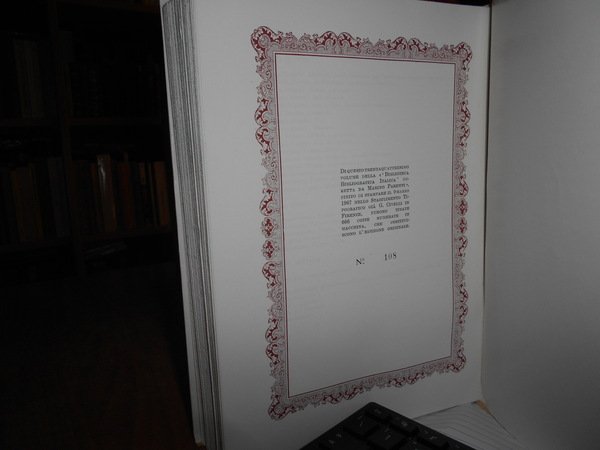 BIBLIOGRAFIA DELL'ARCHEOLOGIA CLASSICA E DELL'ARTE ITALIANA