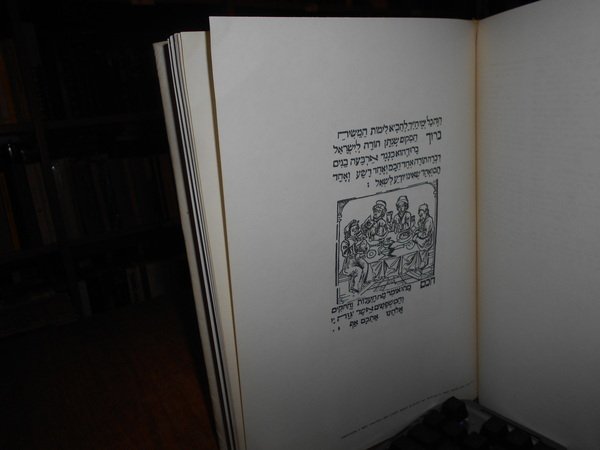 Bibliography of the Passover Haggadah From the Earliest Printed Edition …