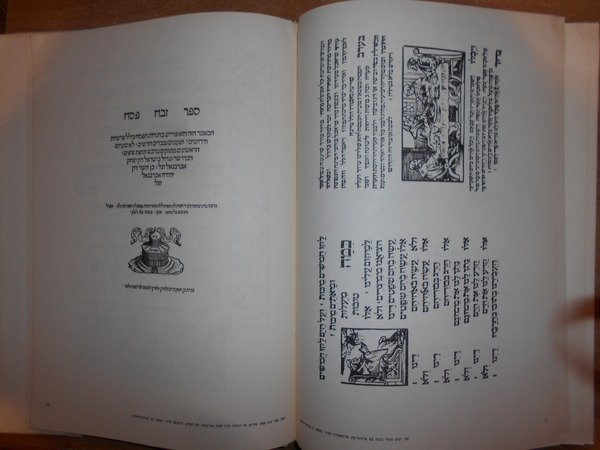 Bibliography of the Passover Haggadah From the Earliest Printed Edition …