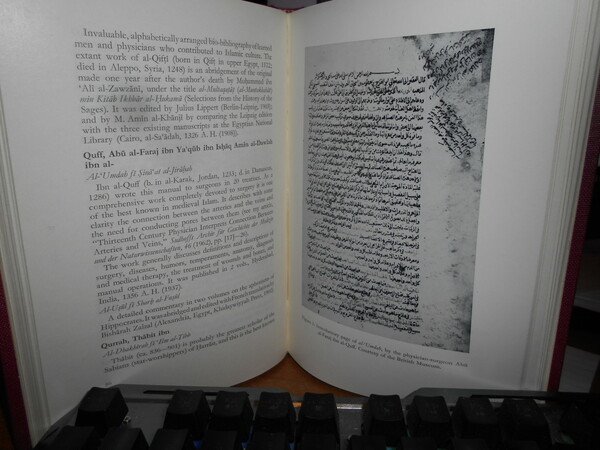 Bibliography on Medicine and Pharmacy in Medieval Islam