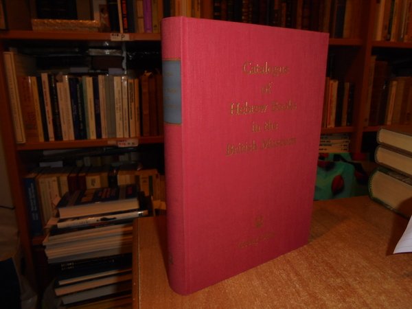 Catalogue of HEBREW BOOKS in the British Museum acquired during … | Immagine Gallery 1