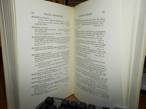 CATALOGUE OF HEBREW PRINTED BOOKS in the BRITISH MUSEUM