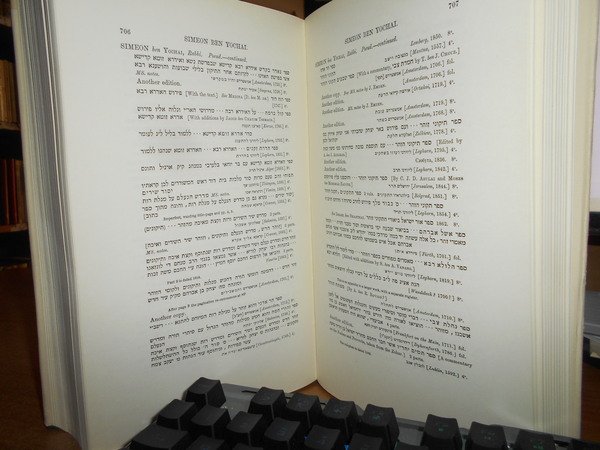 CATALOGUE OF HEBREW PRINTED BOOKS in the BRITISH MUSEUM