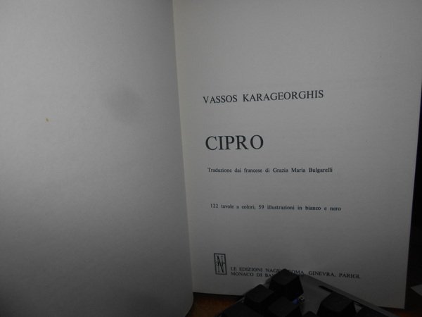 CIPRO