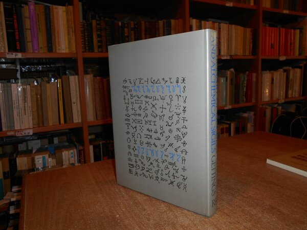 DICTIONARY OF OCCULT, HERMETIC AND ALCHEMICAL SIGILS