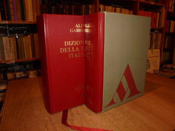 Dizionario della lingua italiana