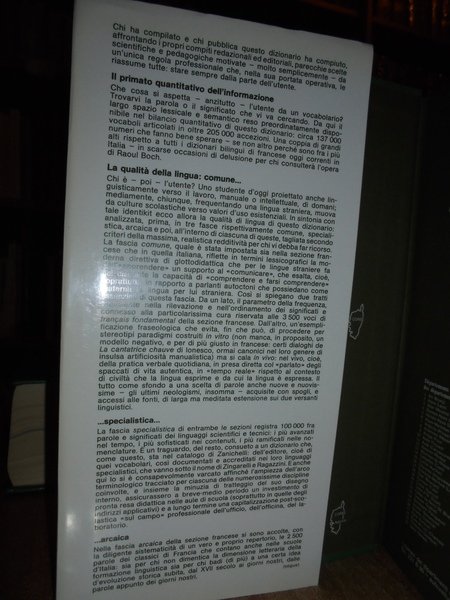 Dizionario francese italiano - italiano francese