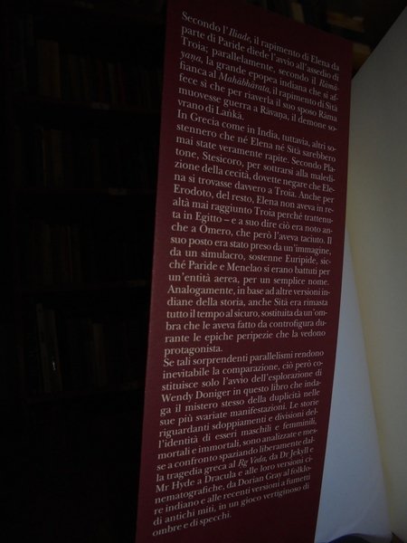 (Esoterismo e Religione) La differenza sdoppiata