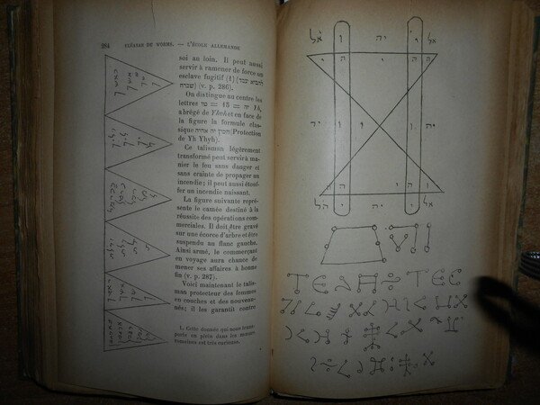 ETUDE sur LES ORIGINES et LA NATURE du ZOHAR