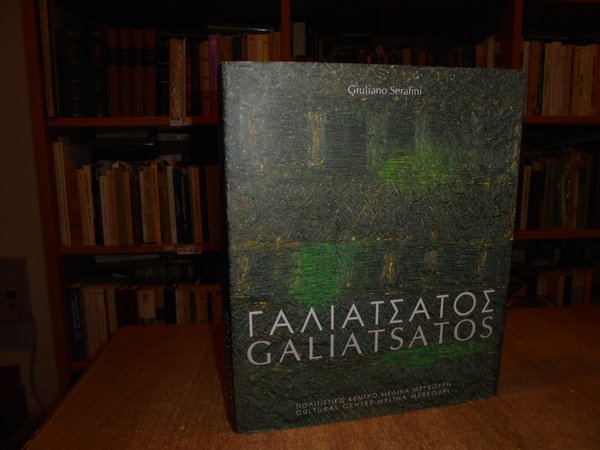 GALIATSATOS. Mostra fatta ad Atena nel 2007