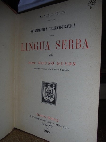 Grammatica teorico - pratica della lingua Serba