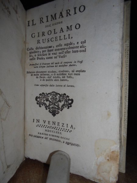 IL RIMARIO DEL SIGNOR GIROLAMO RUSCELLI COLLA DICHIARAZIONE, COLLE REGOLE, …