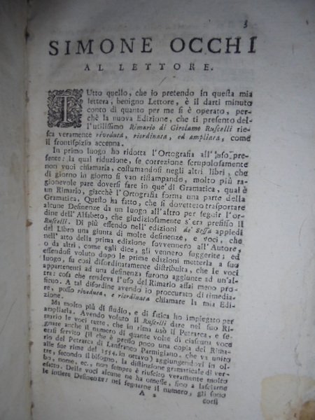 IL RIMARIO DEL SIGNOR GIROLAMO RUSCELLI COLLA DICHIARAZIONE, COLLE REGOLE, …