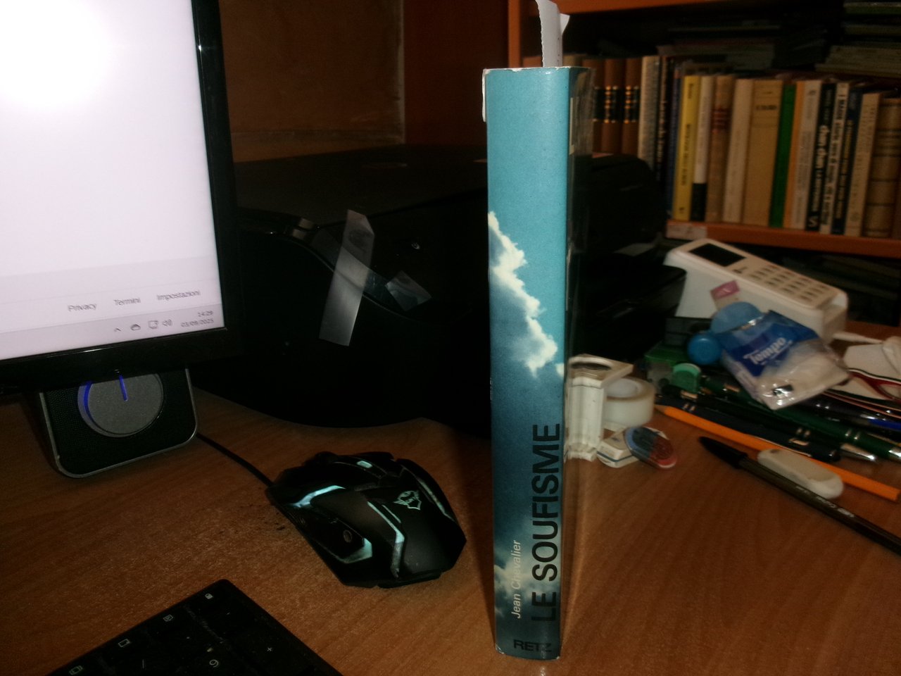 JEAN CHEVALIER. LE SOUFISME et la tradition islamique 1974