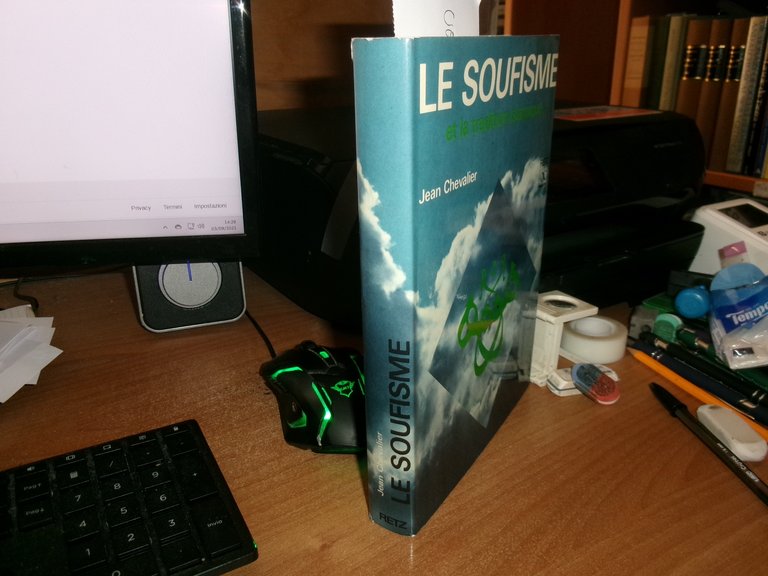 JEAN CHEVALIER. LE SOUFISME et la tradition islamique 1974