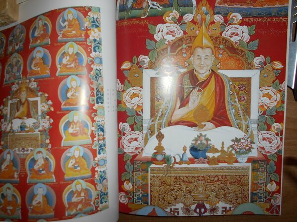 KALACHAKRA