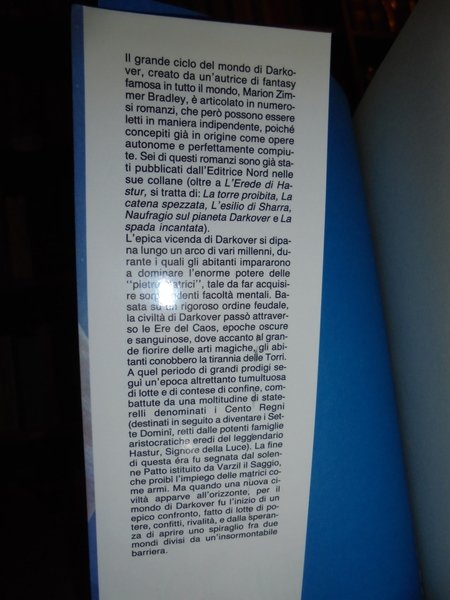 L' Erede di Hastur (Romanzo)