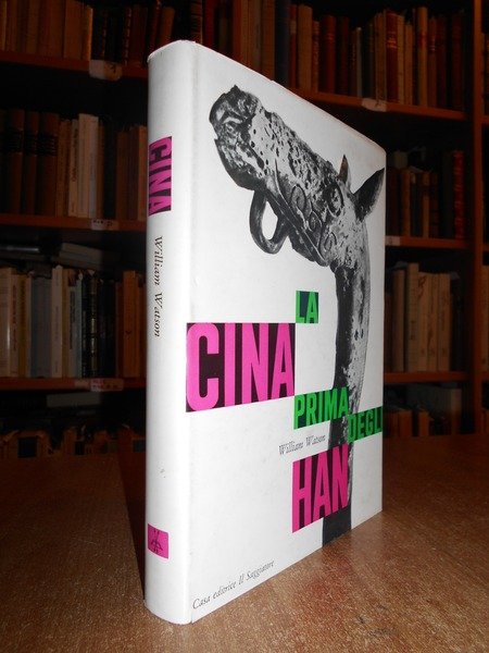 La Cina prima degli Han