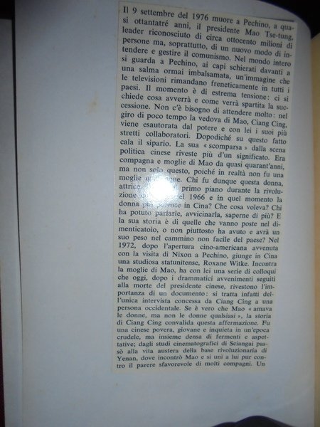 LA COMPAGNA CIANG CING