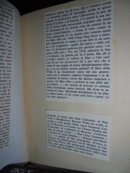 LA COMPAGNA CIANG CING