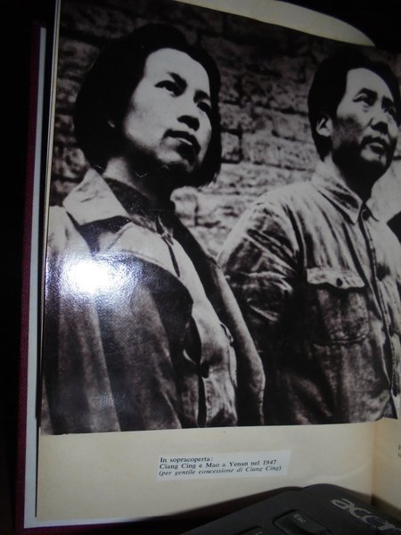 LA COMPAGNA CIANG CING