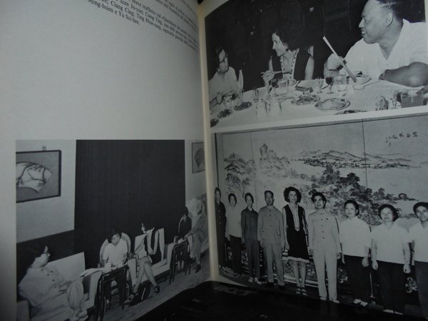 LA COMPAGNA CIANG CING