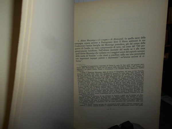 La Tipografia di Alvisopoli e gli Annali delle sue pubblicazioni