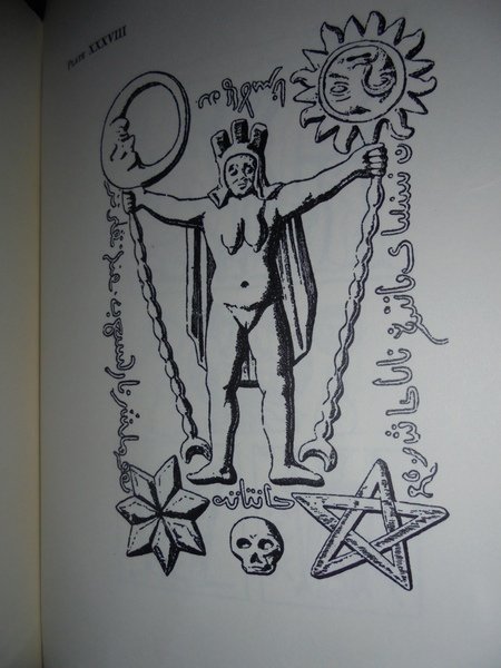 Le culte de PRIAPE et ses rapports avec la Théologie …