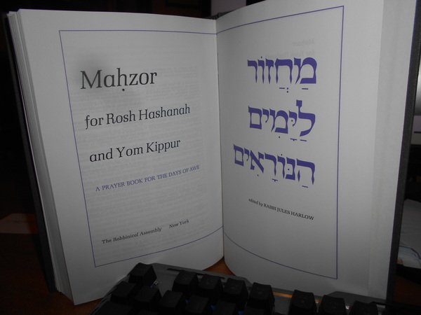 MAHZOR for Rosh Hashanah and Yom Kippur