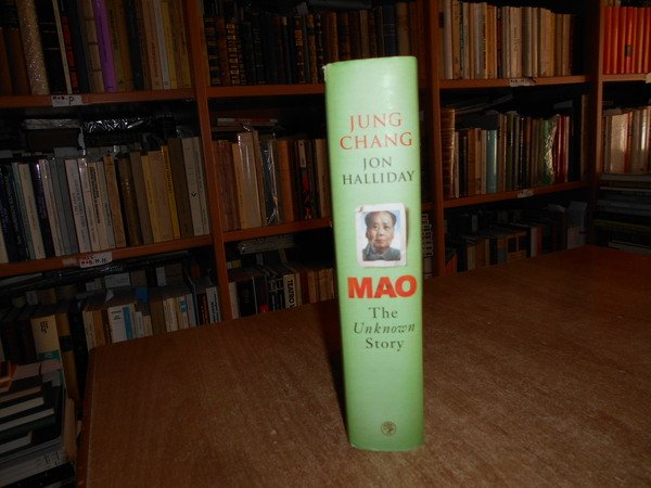 MAO. The Unknown Story