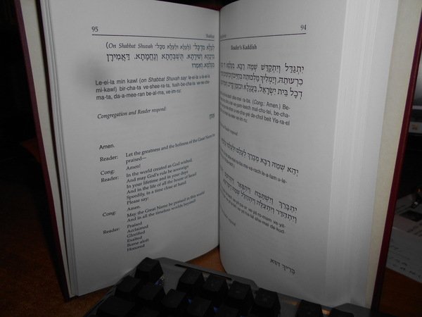 On Wings of Light. The Hillel Siddur for Kabbalat Shabbat …