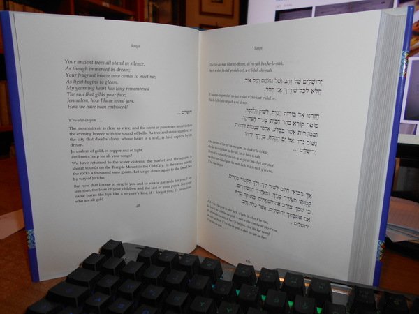 PATHS of FAITH. The New Jewish Prayer Book for Synagogue …