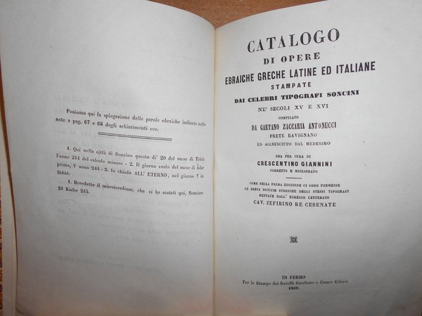 SERIE DI OPERE EBRAICHE IMPRESSE DAI CELEBRI TIPOGRAFI SONCINI FRA …