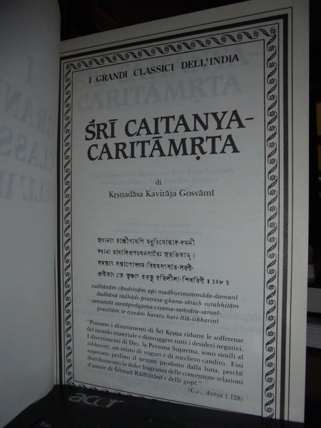 SRI Caitanya-caritāmṛta