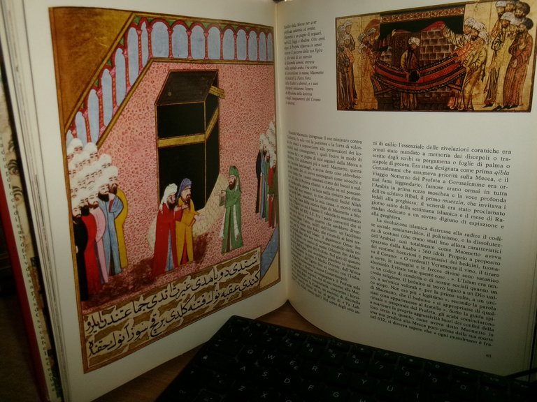 testo di JERRY M. LANDAY. LA MOSCHEA DI OMAR 1974