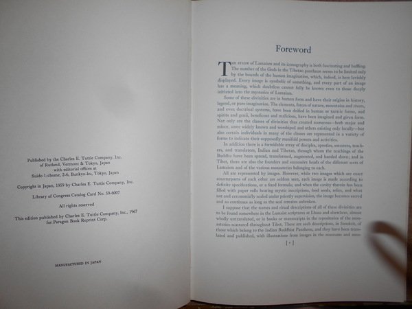 The Iconography of TIBETAN LAMAISM