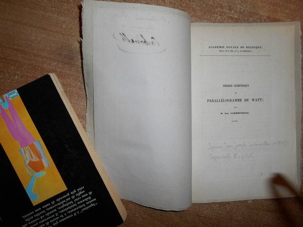 Théorie Géométrique de Parallélogramme de Watt